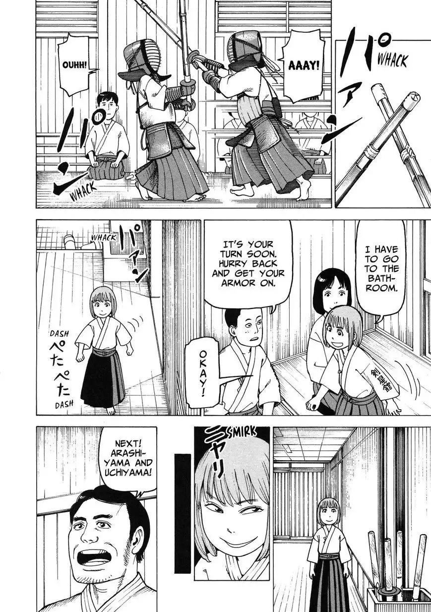 Soredemo Machi wa Mawatteiru Chapter 95 3